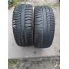 215/45 R17 Vredstein Quatrac 3 (All Season) 